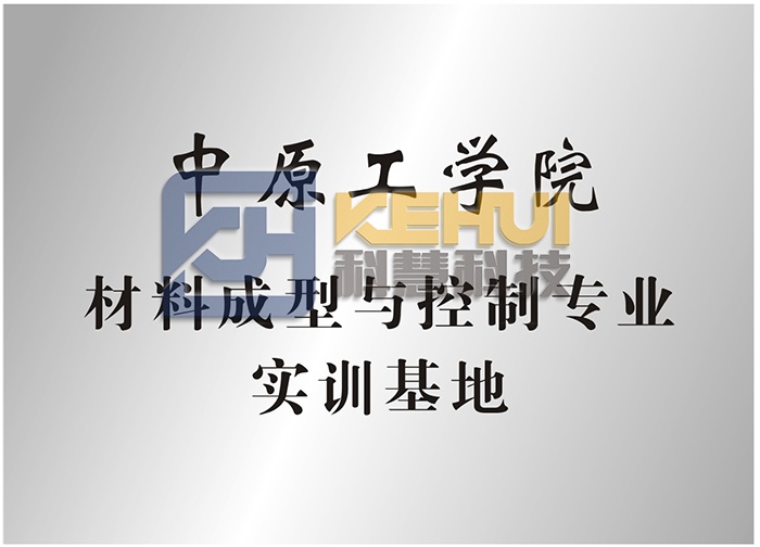 南宫娱乐·NG28(中国)官方网站