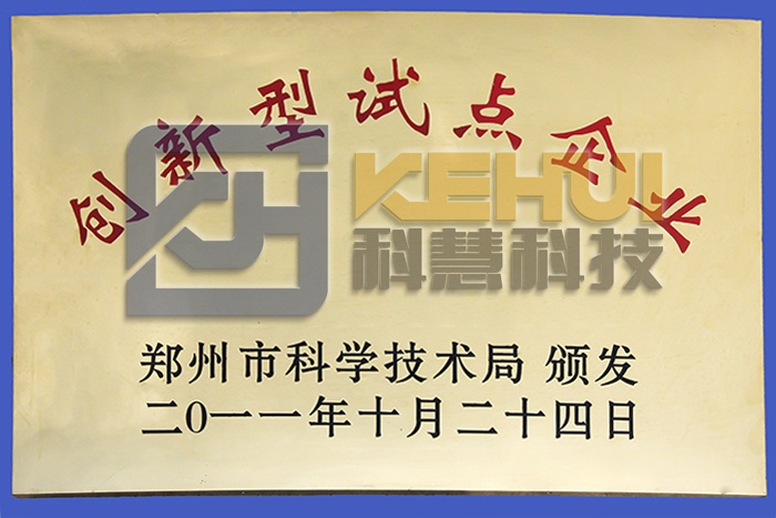 南宫娱乐·NG28(中国)官方网站