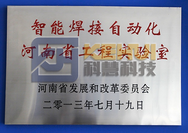 南宫娱乐·NG28(中国)官方网站