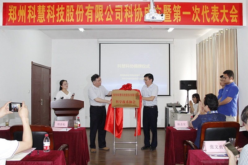 南宫娱乐·NG28(中国)官方网站