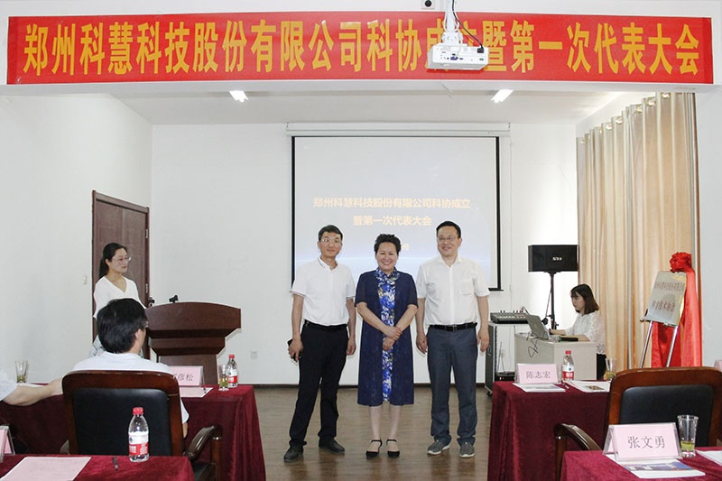 南宫娱乐·NG28(中国)官方网站