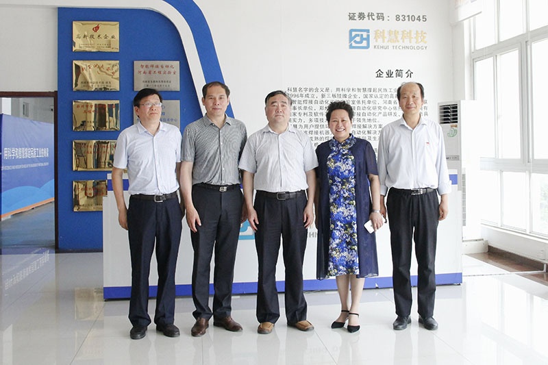 南宫娱乐·NG28(中国)官方网站