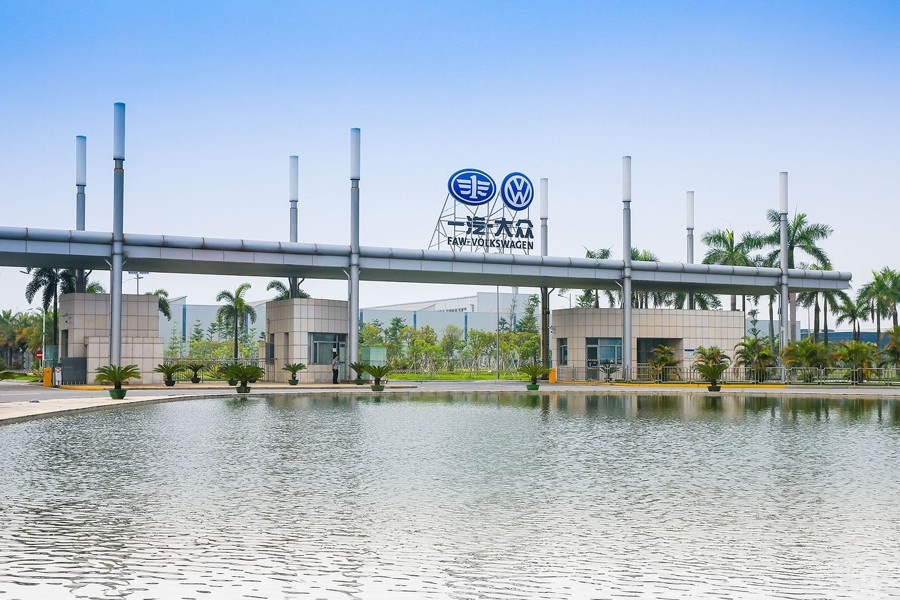 南宫娱乐·NG28(中国)官方网站