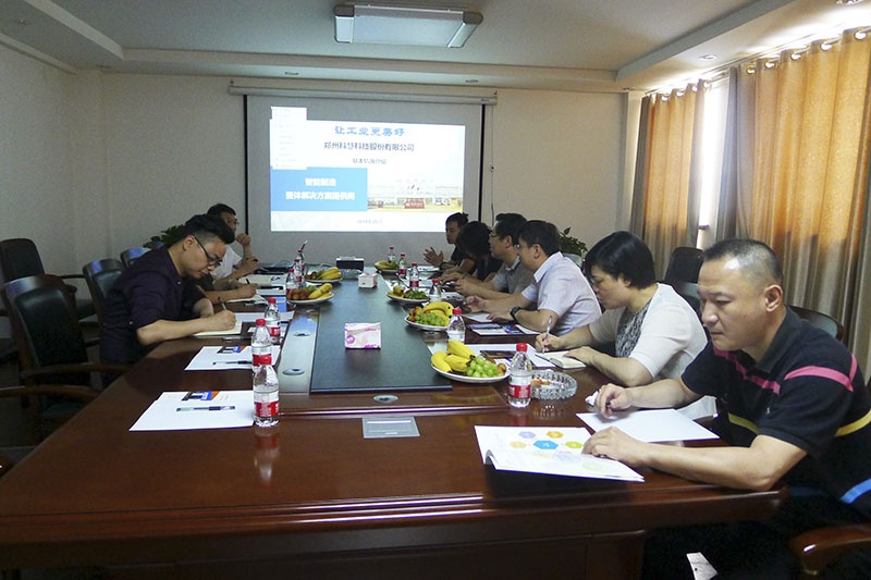 南宫娱乐·NG28(中国)官方网站