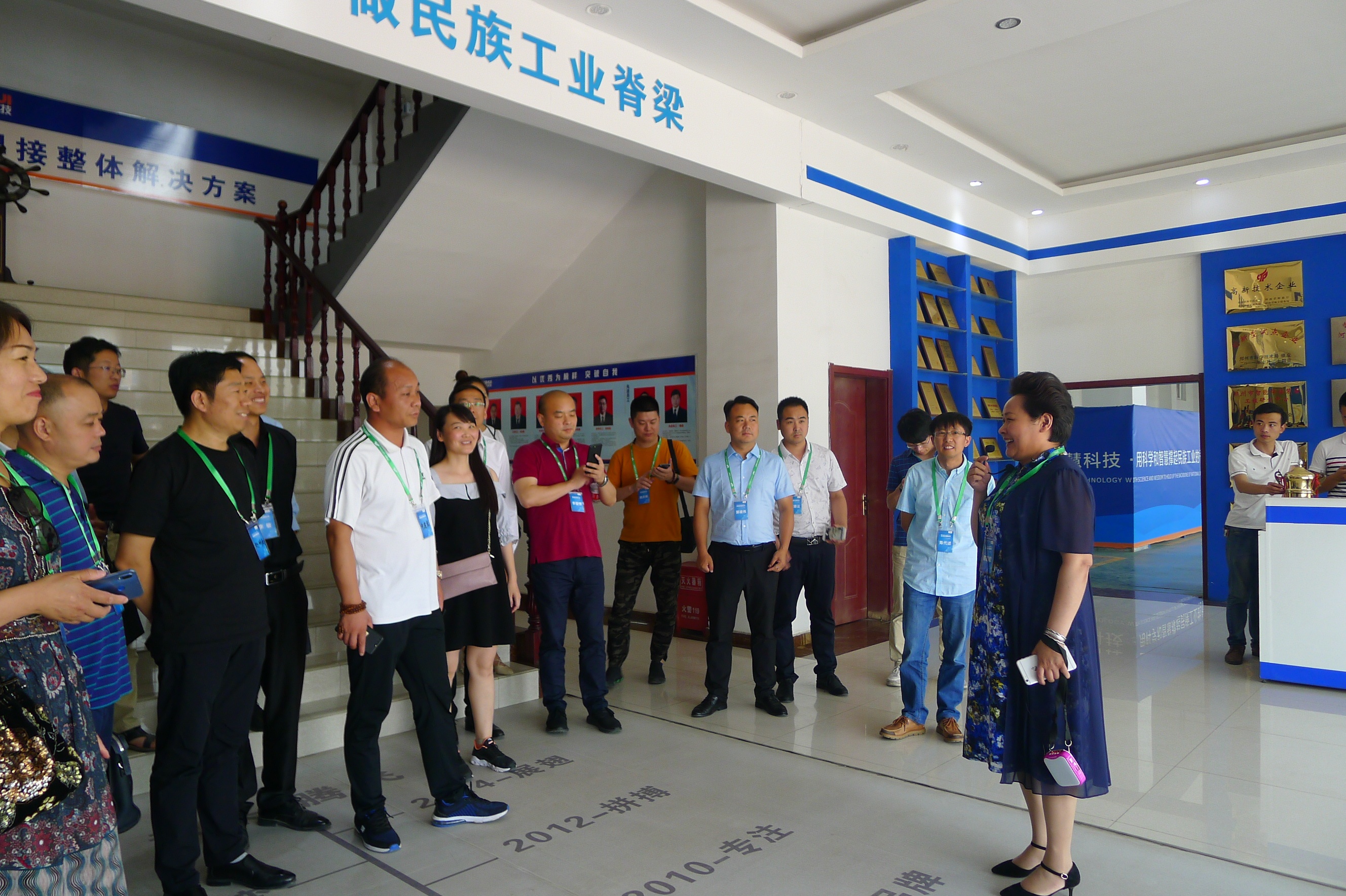 南宫娱乐·NG28(中国)官方网站