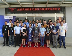 南宫娱乐·NG28(中国)官方网站