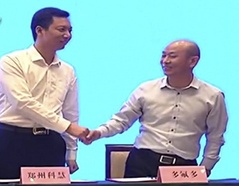 南宫娱乐·NG28(中国)官方网站