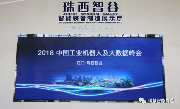 南宫娱乐·NG28(中国)官方网站