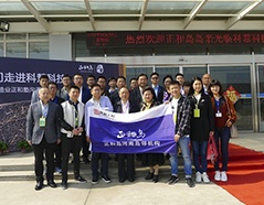 南宫娱乐·NG28(中国)官方网站