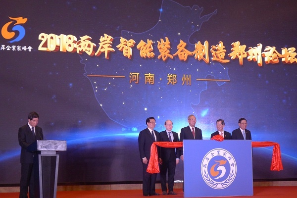 南宫娱乐·NG28(中国)官方网站