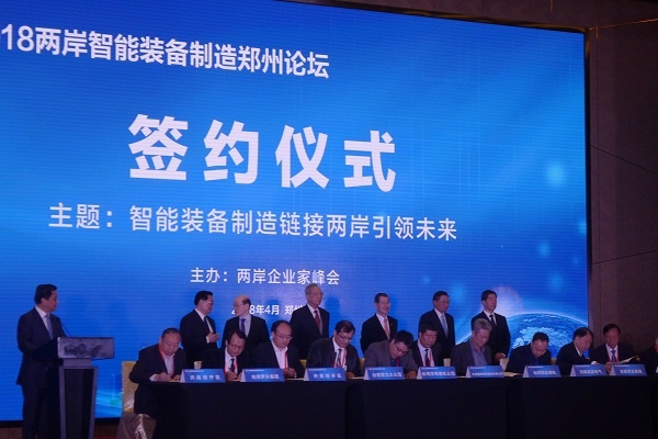 南宫娱乐·NG28(中国)官方网站