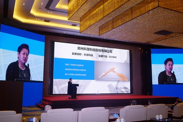 南宫娱乐·NG28(中国)官方网站