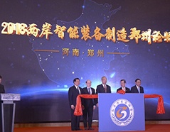 南宫娱乐·NG28(中国)官方网站