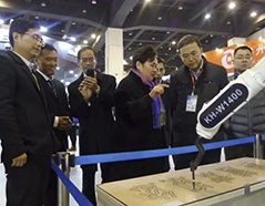 南宫娱乐·NG28(中国)官方网站