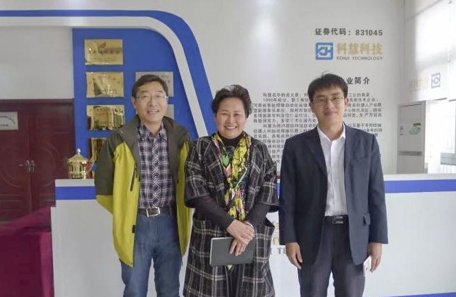 南宫娱乐·NG28(中国)官方网站