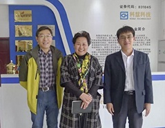 南宫娱乐·NG28(中国)官方网站