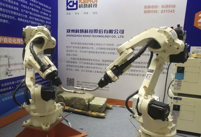 南宫娱乐·NG28(中国)官方网站