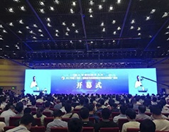 南宫娱乐·NG28(中国)官方网站