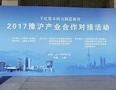 南宫娱乐·NG28(中国)官方网站