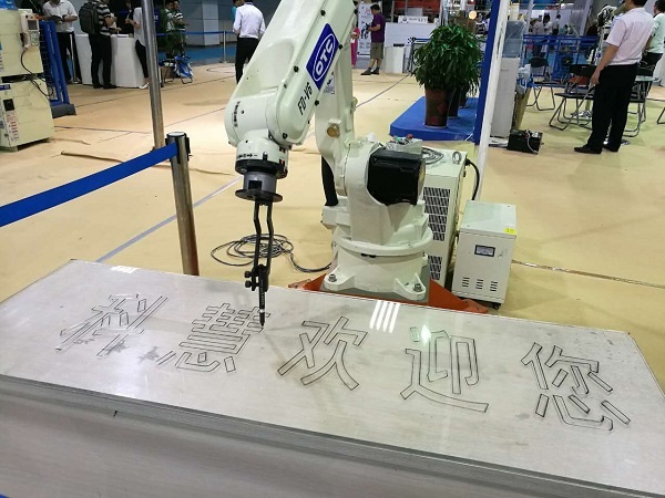 南宫娱乐·NG28(中国)官方网站