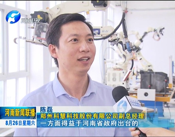 南宫娱乐·NG28(中国)官方网站