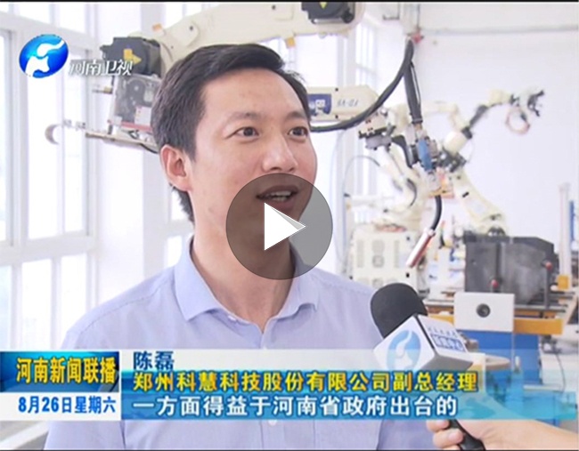 南宫娱乐·NG28(中国)官方网站