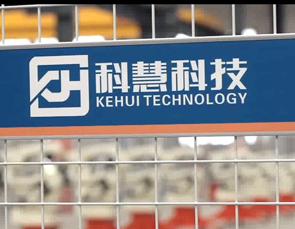 南宫娱乐·NG28(中国)官方网站