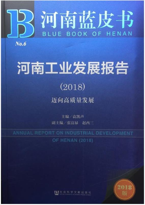 南宫娱乐·NG28(中国)官方网站