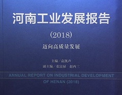 南宫娱乐·NG28(中国)官方网站