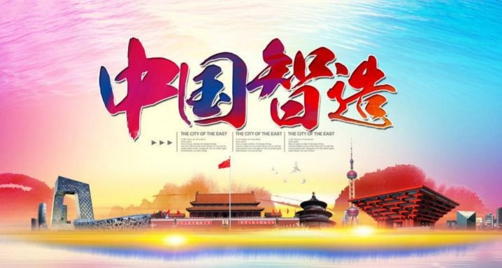 南宫娱乐·NG28(中国)官方网站