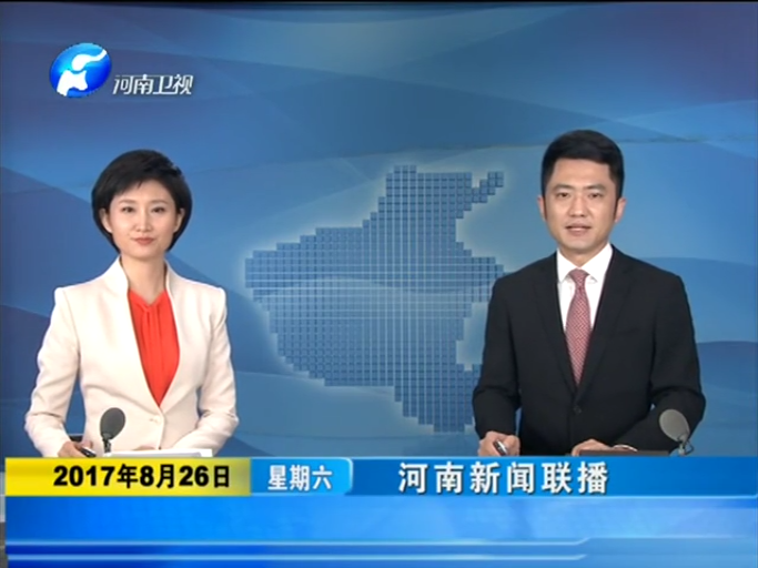 南宫娱乐·NG28(中国)官方网站