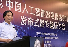 南宫娱乐·NG28(中国)官方网站