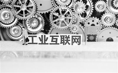 南宫娱乐·NG28(中国)官方网站