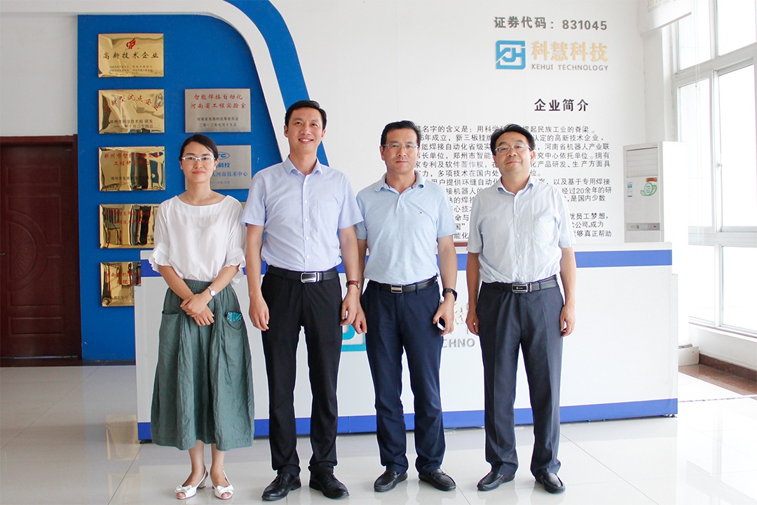 南宫娱乐·NG28(中国)官方网站