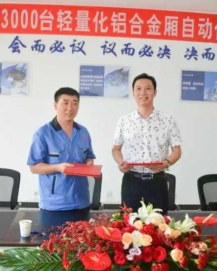 南宫娱乐·NG28(中国)官方网站