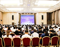 南宫娱乐·NG28(中国)官方网站