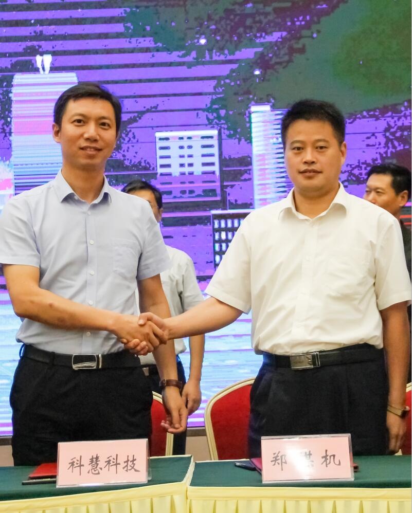 南宫娱乐·NG28(中国)官方网站