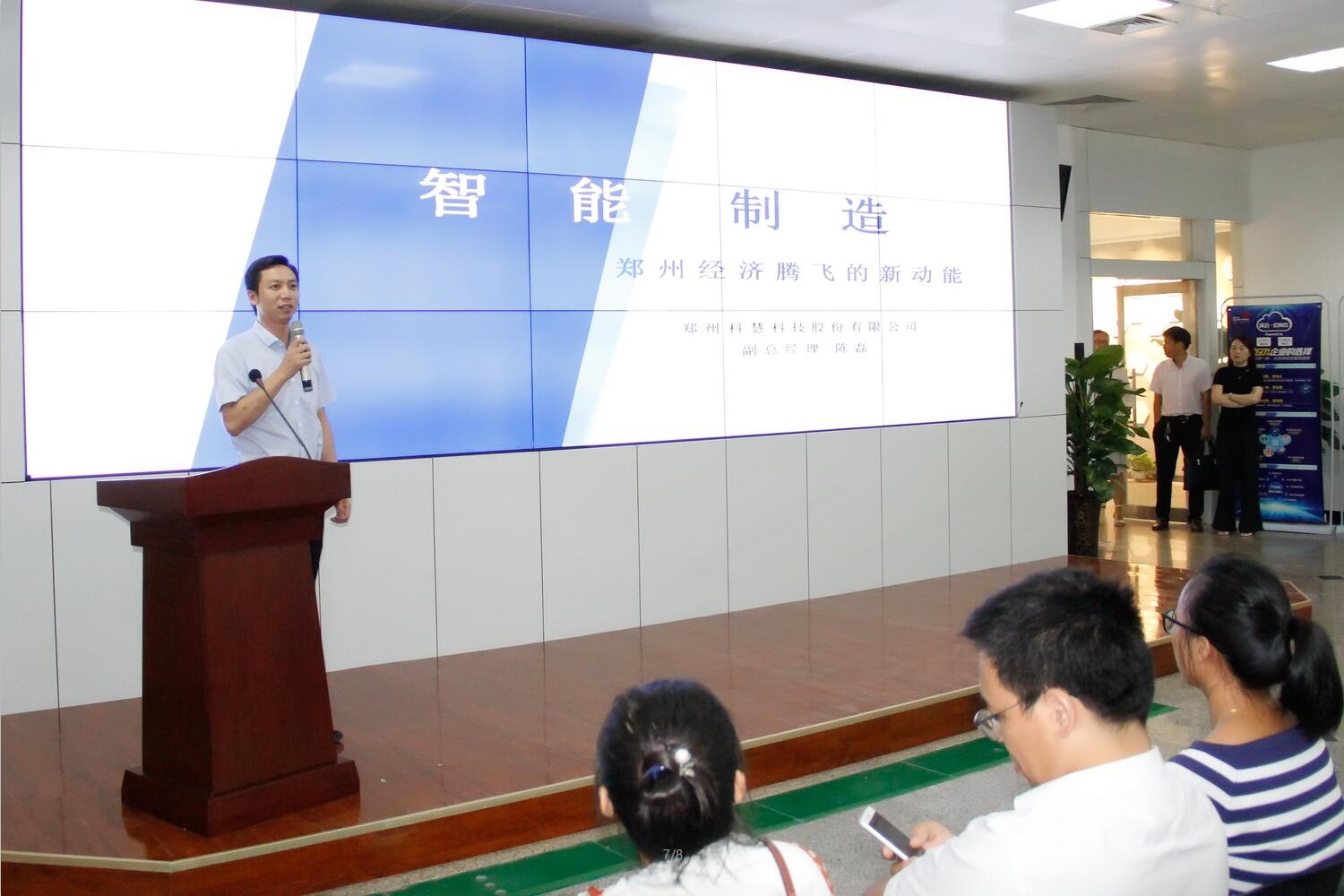 南宫娱乐·NG28(中国)官方网站