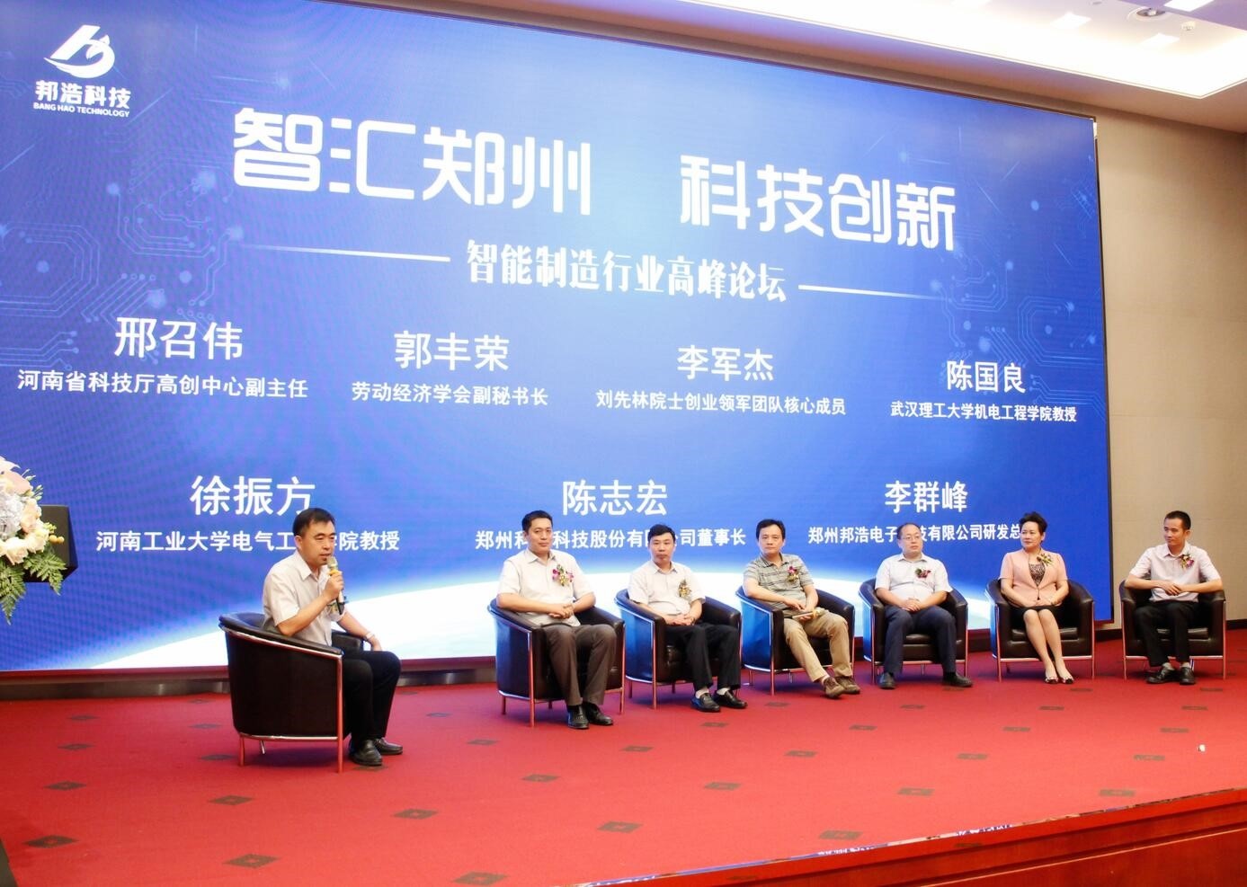 南宫娱乐·NG28(中国)官方网站