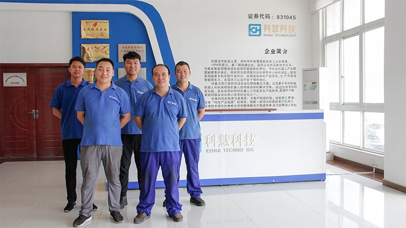 南宫娱乐·NG28(中国)官方网站