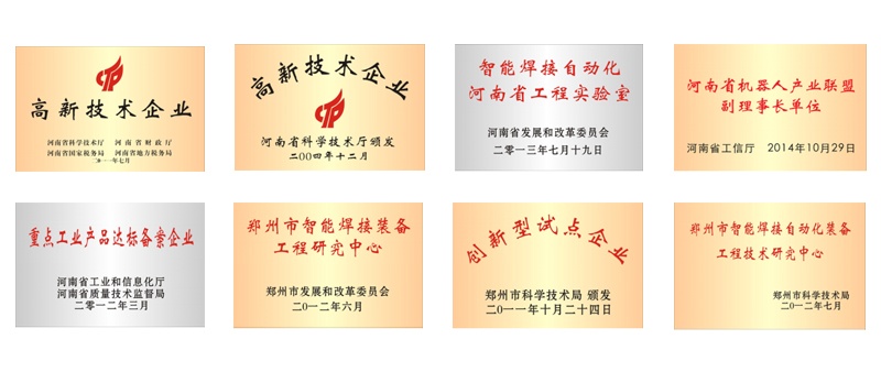 南宫娱乐·NG28(中国)官方网站