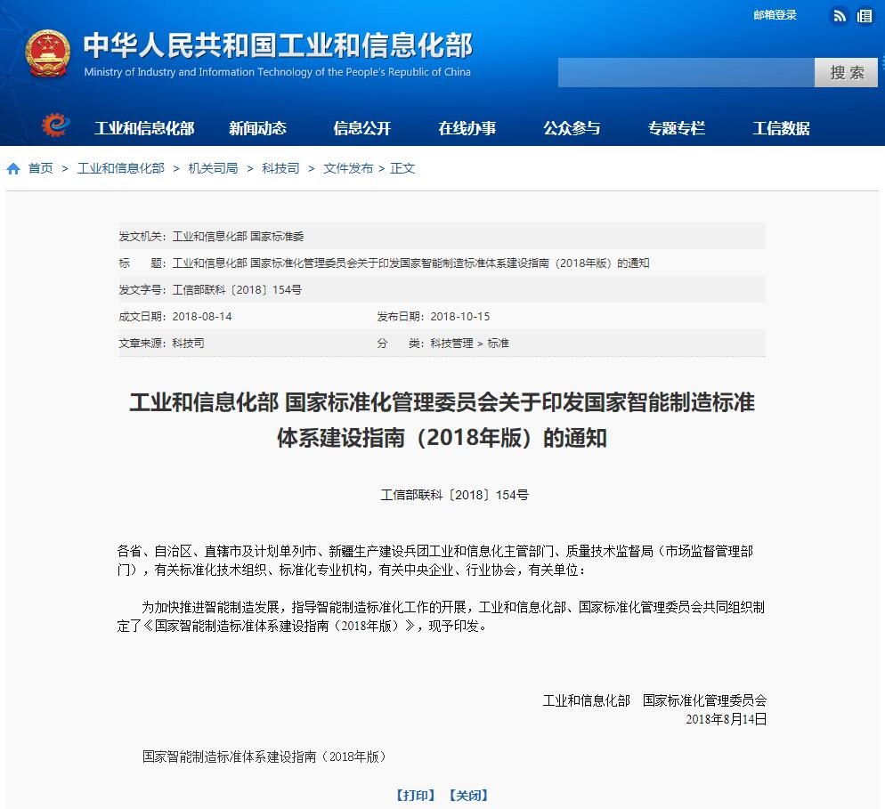 南宫娱乐·NG28(中国)官方网站