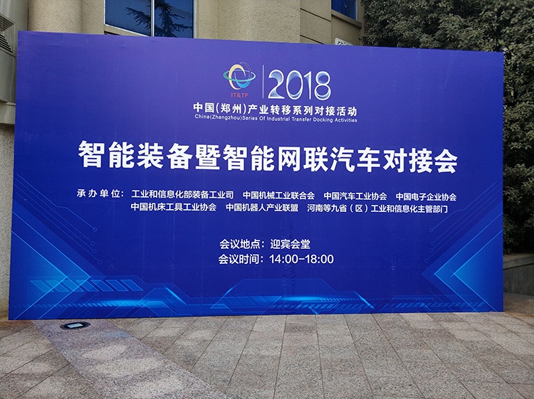 南宫娱乐·NG28(中国)官方网站