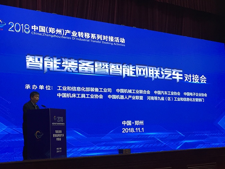 南宫娱乐·NG28(中国)官方网站