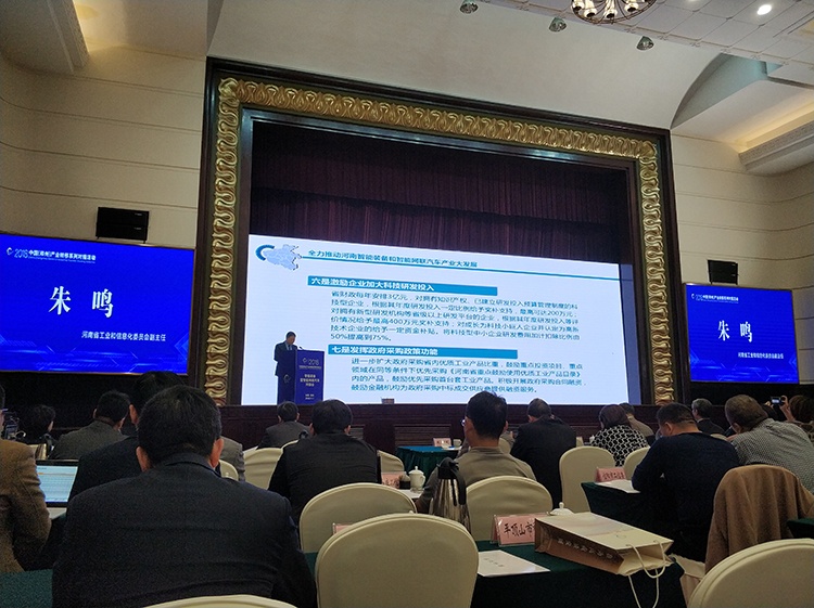 南宫娱乐·NG28(中国)官方网站