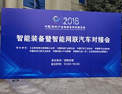 南宫娱乐·NG28(中国)官方网站