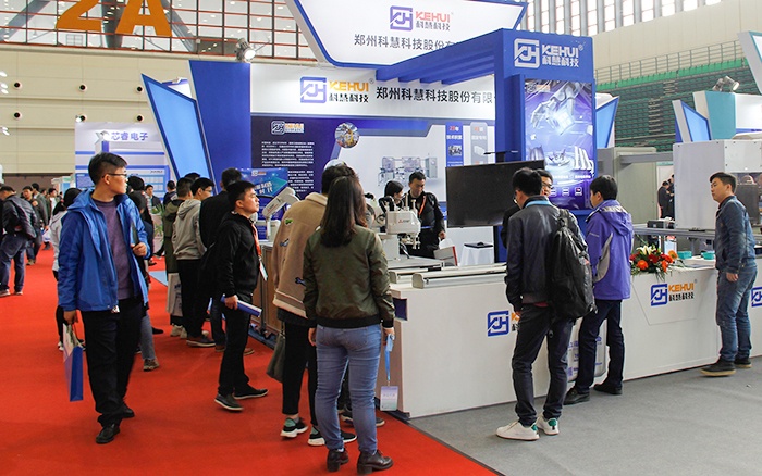 南宫娱乐·NG28(中国)官方网站