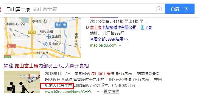 南宫娱乐·NG28(中国)官方网站