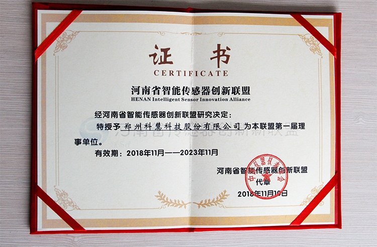 南宫娱乐·NG28(中国)官方网站