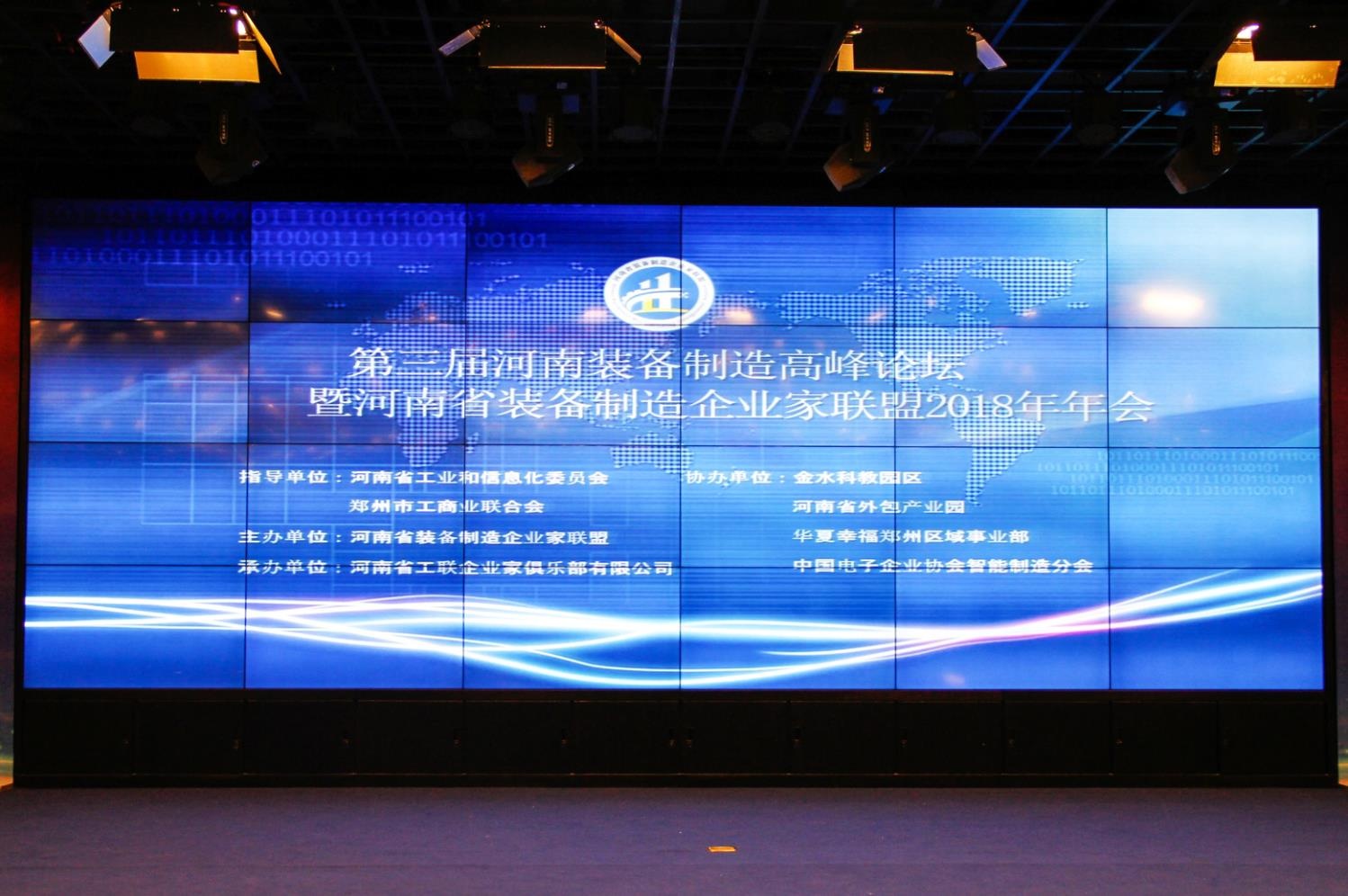 南宫娱乐·NG28(中国)官方网站